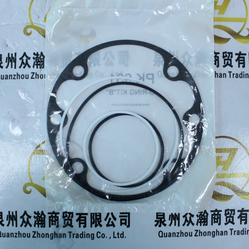 Ausco O圈修理包 PK931